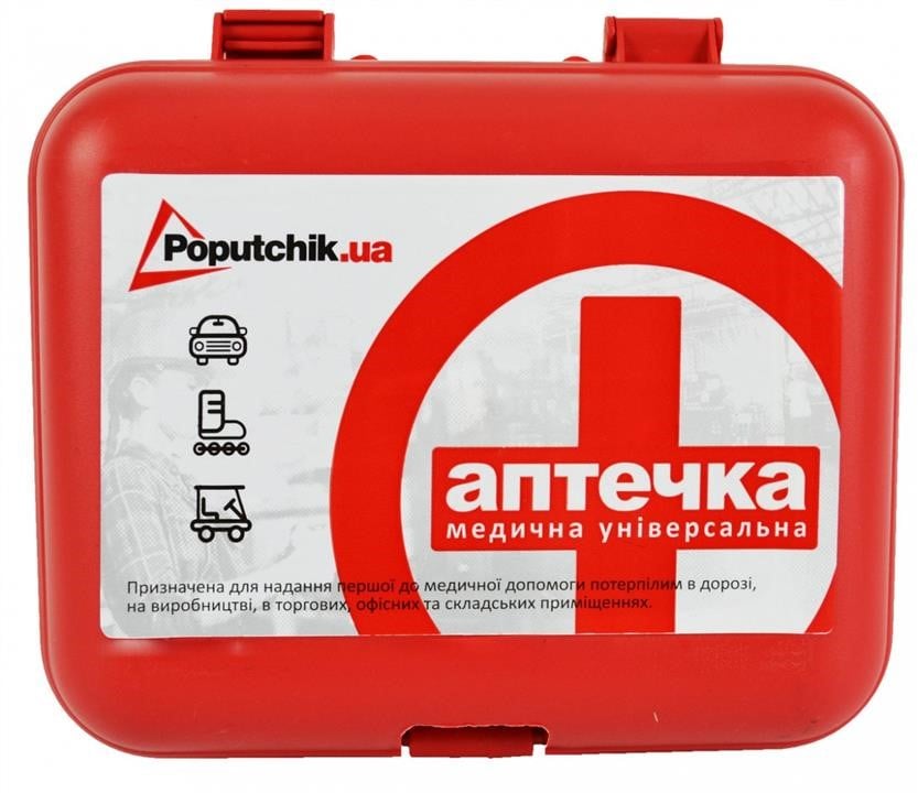 Poputchik 02-022-П Аптечка медицинская универсальная согласно ТУ, пластиковый футляр 02022: Купить в Украине - Отличная цена на EXIST.UA!