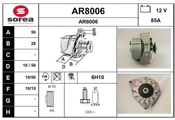 SNRA AR8006 Генератор AR8006: Купити в Україні - Добра ціна на EXIST.UA!