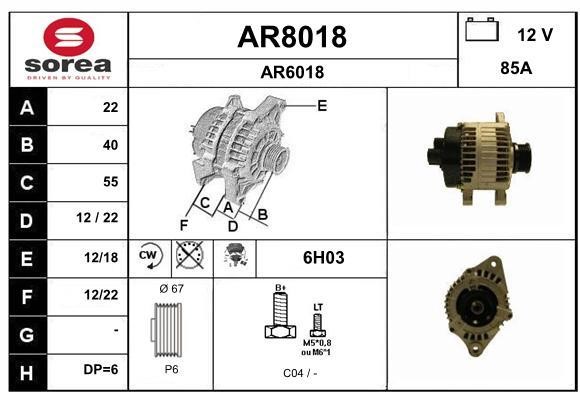 SNRA AR8018 Генератор AR8018: Купити в Україні - Добра ціна на EXIST.UA!
