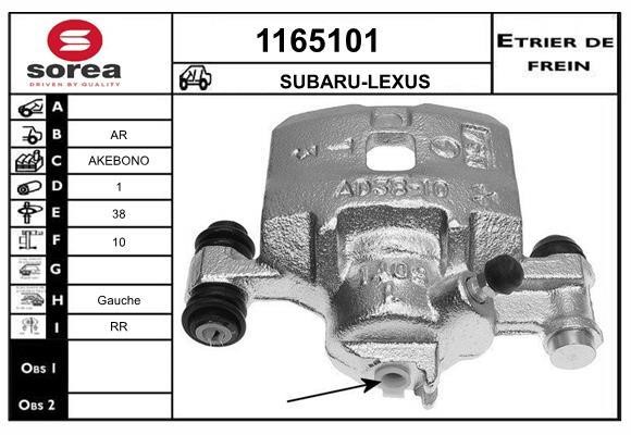 SNRA 1165101 Супорт гальмівний 1165101: Купити в Україні - Добра ціна на EXIST.UA!
