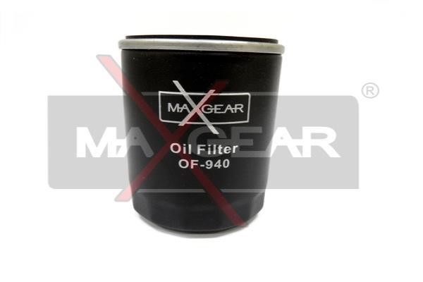 Maxgear 18-0701 Шланг, воздухоотвод кришки головки циліндра 180701: Купити в Україні - Добра ціна на EXIST.UA!