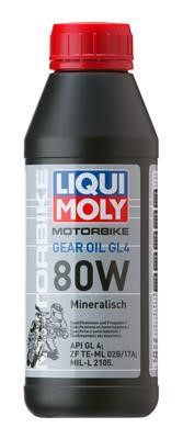 Liqui Moly 5928 Олива трансміссійна Liqui Moly Motorbike Gear Oil, API GL4, 80W, 0,5 л 5928: Купити в Україні - Добра ціна на EXIST.UA!