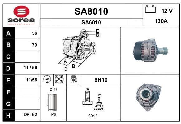 SNRA SA8010 Генератор SA8010: Купити в Україні - Добра ціна на EXIST.UA!
