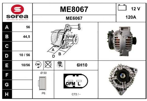 SNRA ME8067 Генератор ME8067: Купити в Україні - Добра ціна на EXIST.UA!