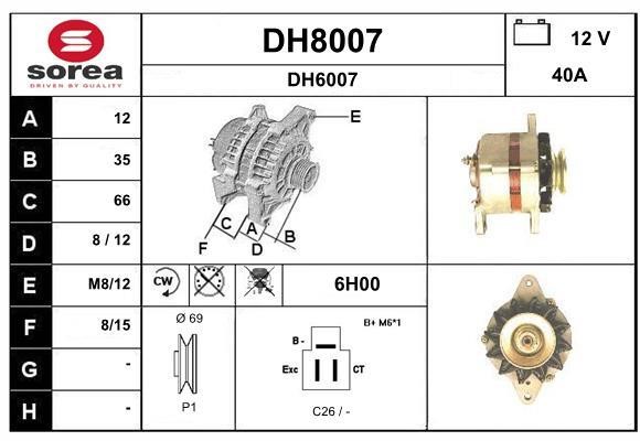 SNRA DH8007 Генератор DH8007: Купити в Україні - Добра ціна на EXIST.UA!