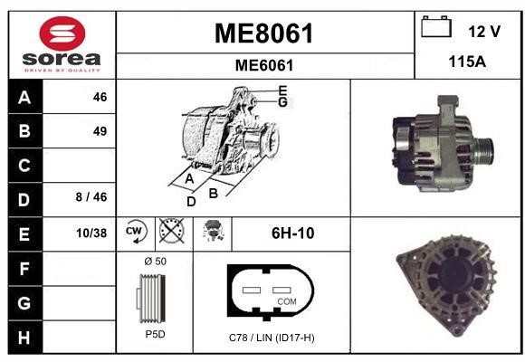 SNRA ME8061 Генератор ME8061: Купити в Україні - Добра ціна на EXIST.UA!