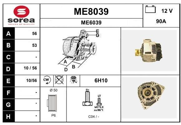 SNRA ME8039 Генератор ME8039: Купити в Україні - Добра ціна на EXIST.UA!