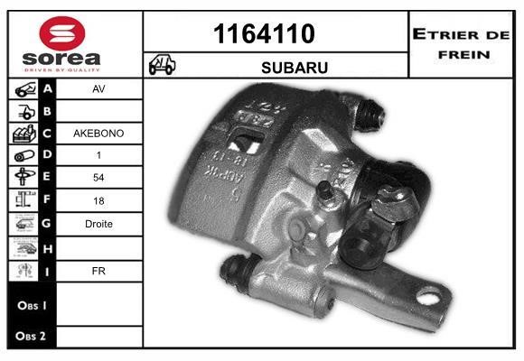 SNRA 1164110 Супорт гальмівний 1164110: Купити в Україні - Добра ціна на EXIST.UA!