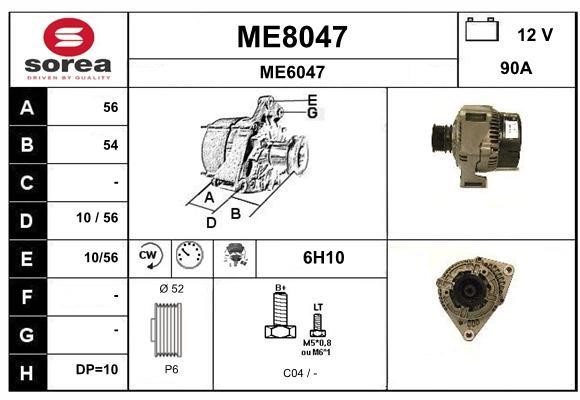 SNRA ME8047 Генератор ME8047: Купити в Україні - Добра ціна на EXIST.UA!
