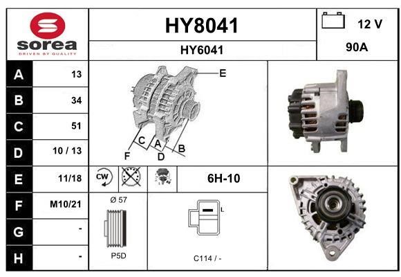 SNRA HY8041 Генератор HY8041: Купити в Україні - Добра ціна на EXIST.UA!