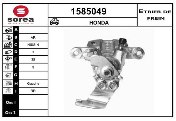 SNRA 1585049 Супорт гальмівний задній лівий 1585049: Купити в Україні - Добра ціна на EXIST.UA!