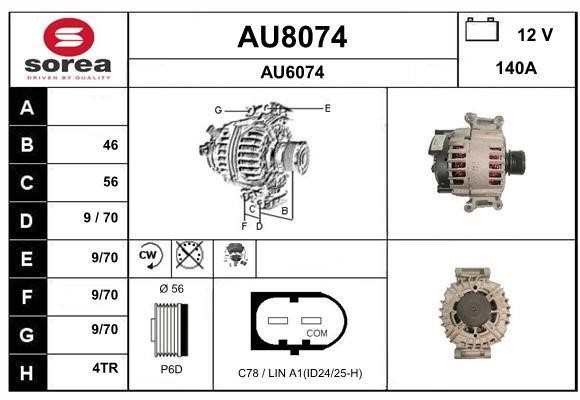 SNRA AU8074 Генератор AU8074: Купити в Україні - Добра ціна на EXIST.UA!