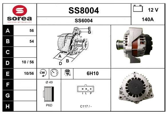 SNRA SS8004 Генератор SS8004: Купити в Україні - Добра ціна на EXIST.UA!