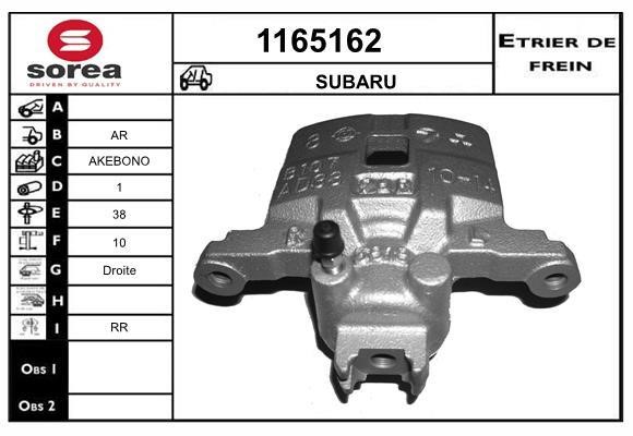 SNRA 1165162 Супорт гальмівний задній правий 1165162: Купити в Україні - Добра ціна на EXIST.UA!