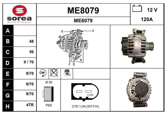 SNRA ME8079 Генератор ME8079: Купити в Україні - Добра ціна на EXIST.UA!