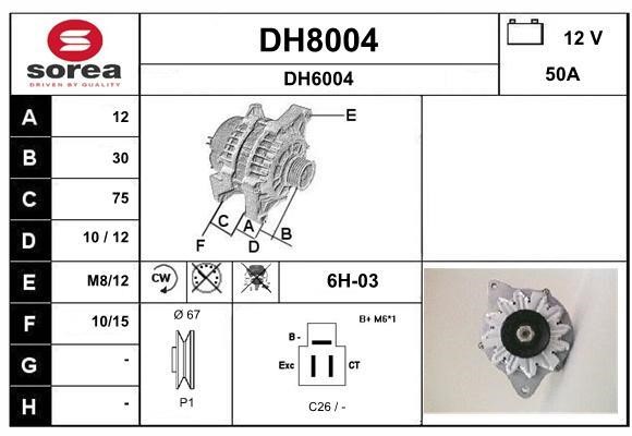 SNRA DH8004 Генератор DH8004: Купити в Україні - Добра ціна на EXIST.UA!