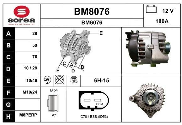 SNRA BM8076 Генератор BM8076: Купити в Україні - Добра ціна на EXIST.UA!