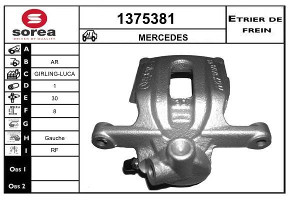 SNRA 1375381 Супорт гальмівний задній лівий 1375381: Купити в Україні - Добра ціна на EXIST.UA!