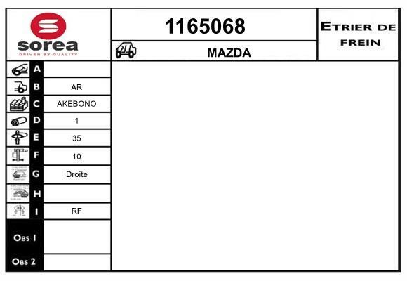 SNRA 1165068 Супорт гальмівний 1165068: Купити в Україні - Добра ціна на EXIST.UA!