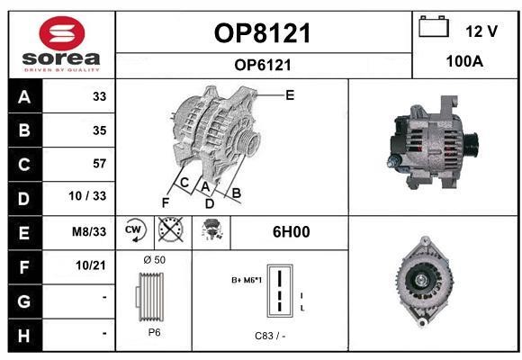 SNRA OP8121 Генератор OP8121: Купити в Україні - Добра ціна на EXIST.UA!