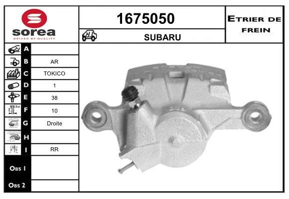 SNRA 1675050 Супорт гальмівний 1675050: Купити в Україні - Добра ціна на EXIST.UA!