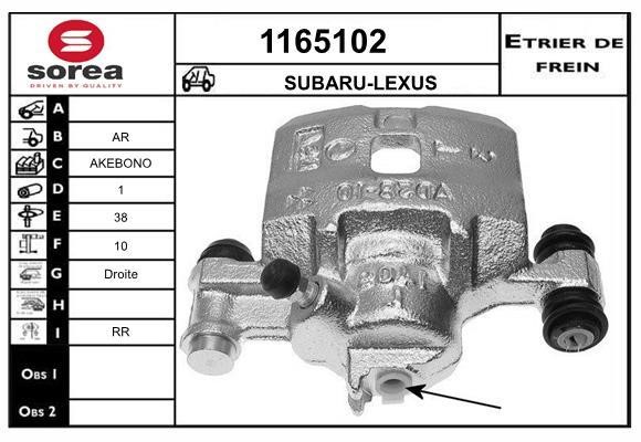 SNRA 1165102 Супорт гальмівний 1165102: Купити в Україні - Добра ціна на EXIST.UA!