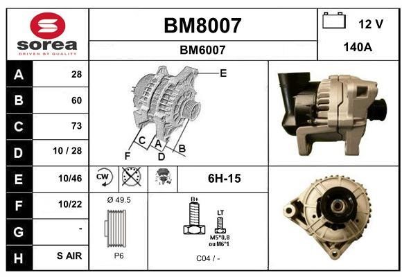 SNRA BM8007 Генератор BM8007: Купити в Україні - Добра ціна на EXIST.UA!