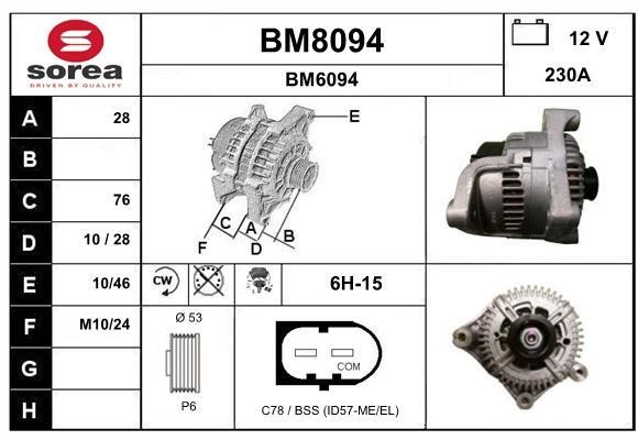 SNRA BM8094 Генератор BM8094: Купити в Україні - Добра ціна на EXIST.UA!