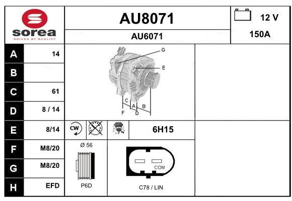 SNRA AU8071 Генератор AU8071: Купити в Україні - Добра ціна на EXIST.UA!