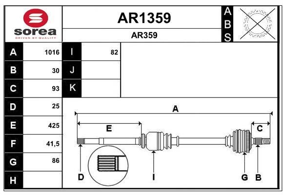 SNRA AR1359 Вал привідний AR1359: Купити в Україні - Добра ціна на EXIST.UA!
