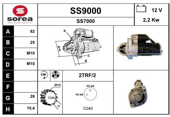 SNRA SS9000 Стартер SS9000: Купити в Україні - Добра ціна на EXIST.UA!