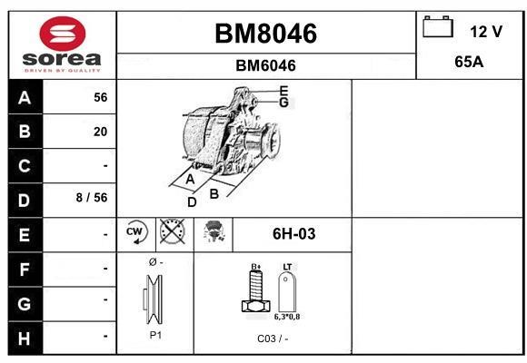 SNRA BM8046 Генератор BM8046: Купити в Україні - Добра ціна на EXIST.UA!