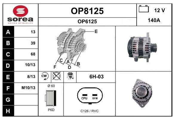 SNRA OP8125 Генератор OP8125: Купити в Україні - Добра ціна на EXIST.UA!