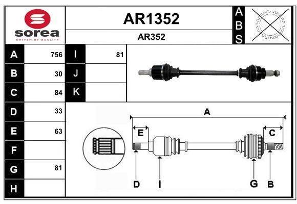 SNRA AR1352 Вал привідний AR1352: Купити в Україні - Добра ціна на EXIST.UA!