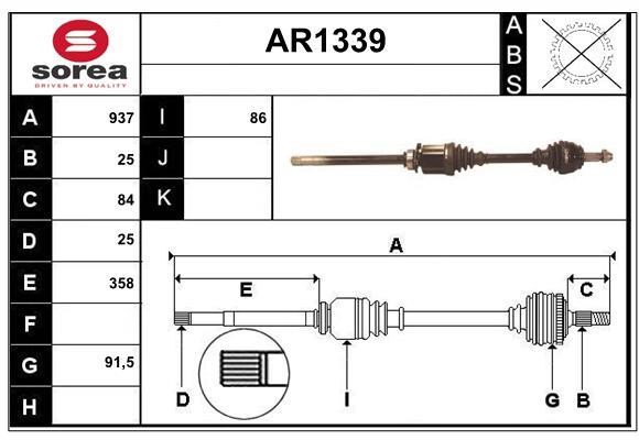SNRA AR1339 Вал привідний AR1339: Купити в Україні - Добра ціна на EXIST.UA!