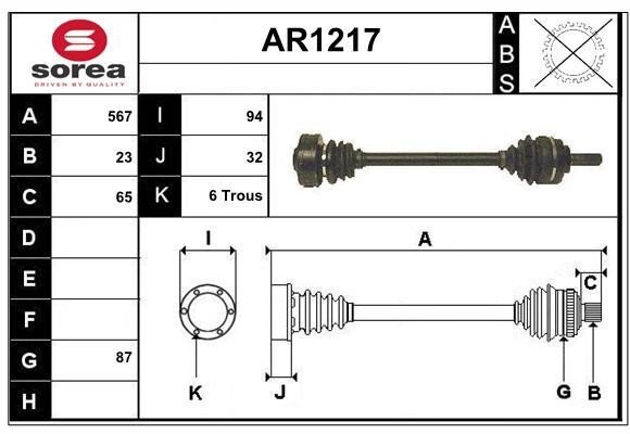 SNRA AR1217 Вал привідний AR1217: Купити в Україні - Добра ціна на EXIST.UA!