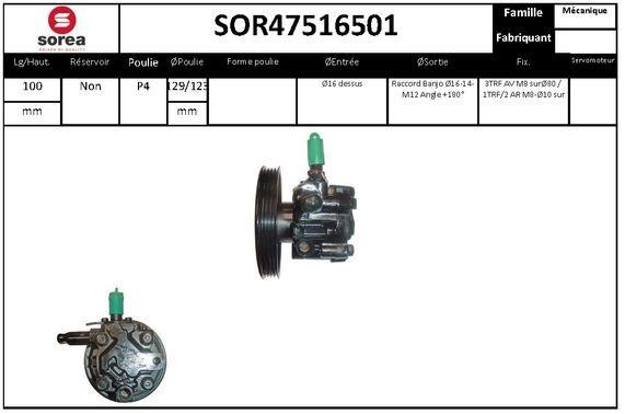 SNRA SOR47516501 Насос гідропідсилювача керма SOR47516501: Купити в Україні - Добра ціна на EXIST.UA!
