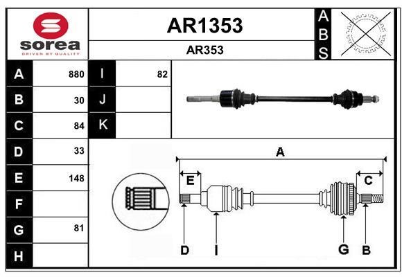 SNRA AR1353 Вал привідний AR1353: Купити в Україні - Добра ціна на EXIST.UA!