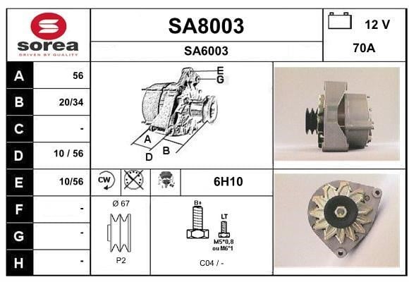 SNRA SA8003 Генератор SA8003: Купити в Україні - Добра ціна на EXIST.UA!