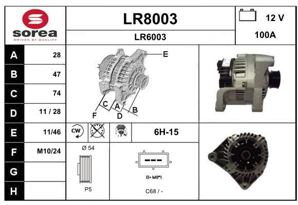SNRA LR8003 Генератор LR8003: Купити в Україні - Добра ціна на EXIST.UA!