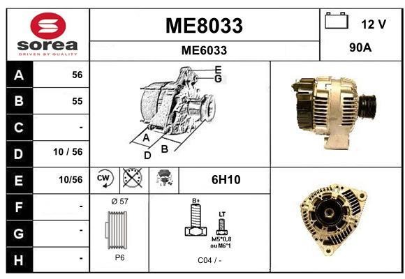 SNRA ME8033 Генератор ME8033: Купити в Україні - Добра ціна на EXIST.UA!