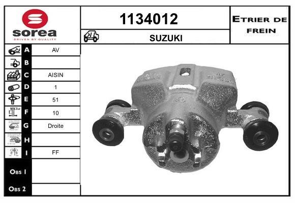 SNRA 1134012 Супорт гальмівний передній правий 1134012: Купити в Україні - Добра ціна на EXIST.UA!