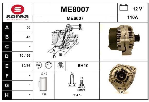 SNRA ME8007 Генератор ME8007: Купити в Україні - Добра ціна на EXIST.UA!