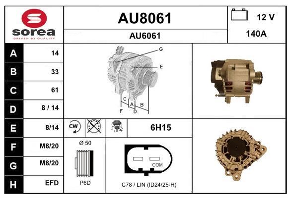 SNRA AU8061 Генератор AU8061: Купити в Україні - Добра ціна на EXIST.UA!