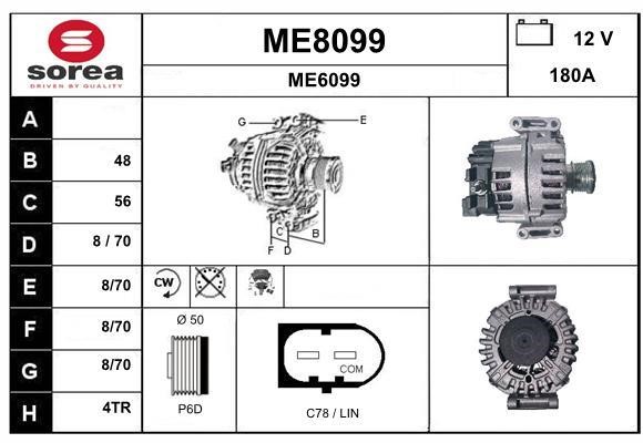 SNRA ME8099 Генератор ME8099: Купити в Україні - Добра ціна на EXIST.UA!