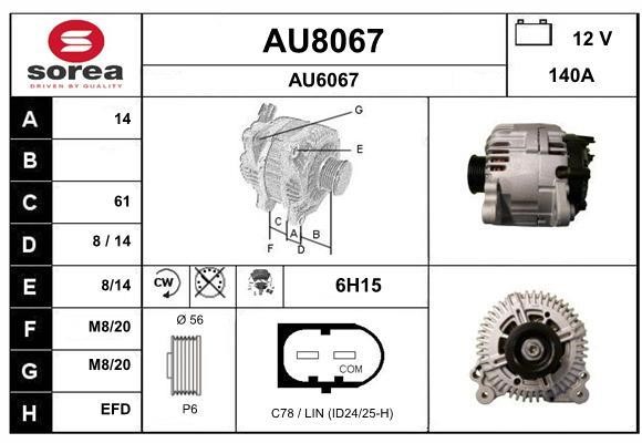 SNRA AU8067 Генератор AU8067: Купити в Україні - Добра ціна на EXIST.UA!