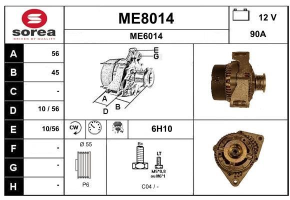 SNRA ME8014 Генератор ME8014: Купити в Україні - Добра ціна на EXIST.UA!