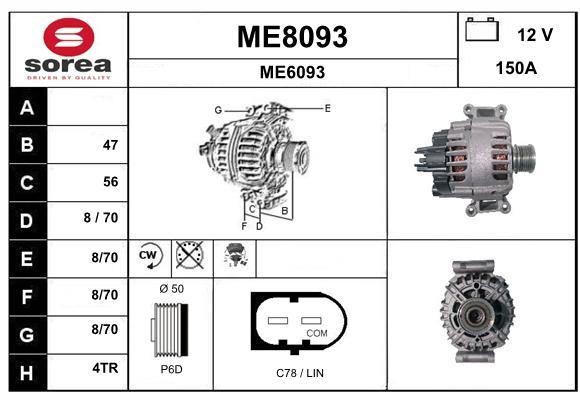 SNRA ME8093 Генератор ME8093: Купити в Україні - Добра ціна на EXIST.UA!