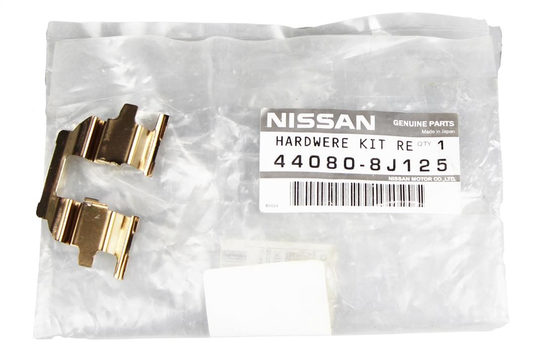 Купити Nissan 44080-8J125 за низькою ціною в Україні!