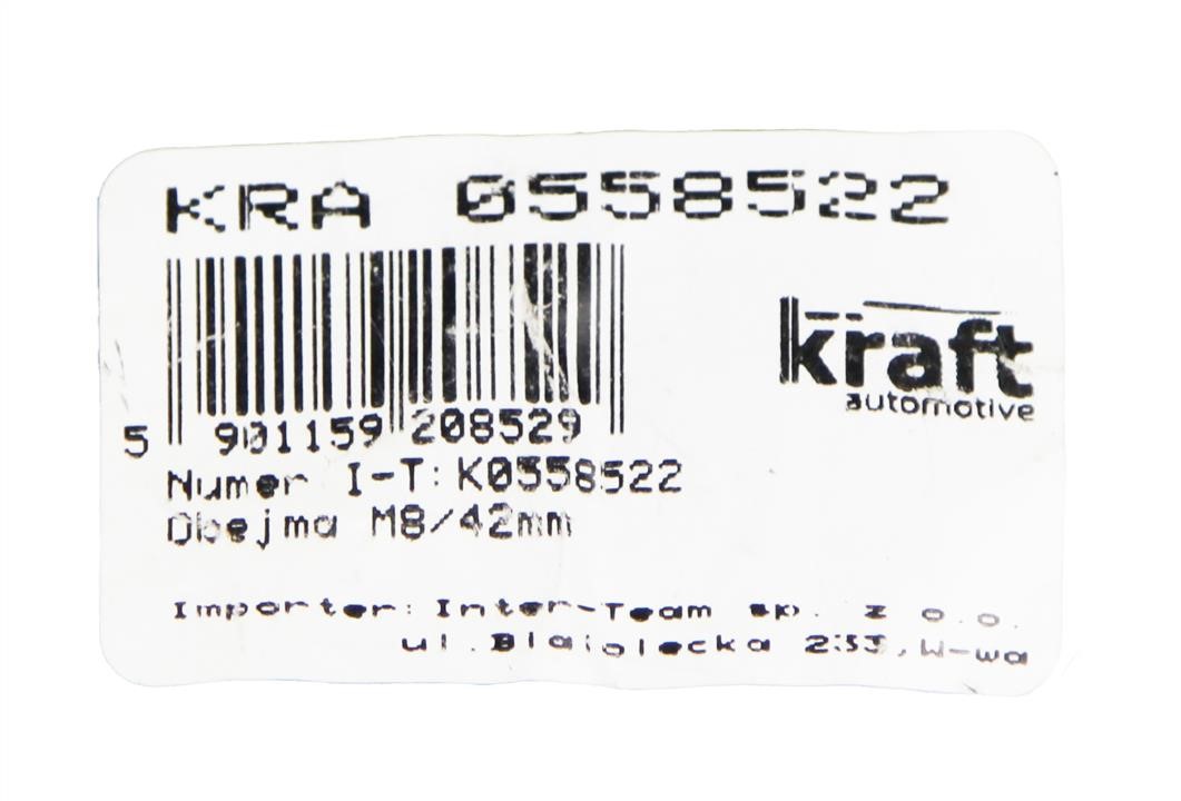 Купити Kraft Automotive 0558522 за низькою ціною в Україні!